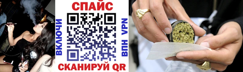 Бутират оксибутират Ивдель