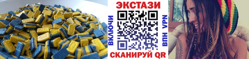 KRAKEN tor Ивдель ЭКСТАЗИ диски