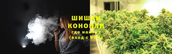 гашик Беломорск