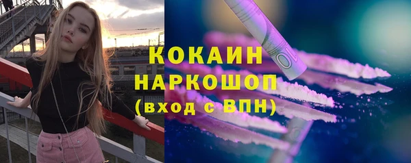 гашиш Белоозёрский
