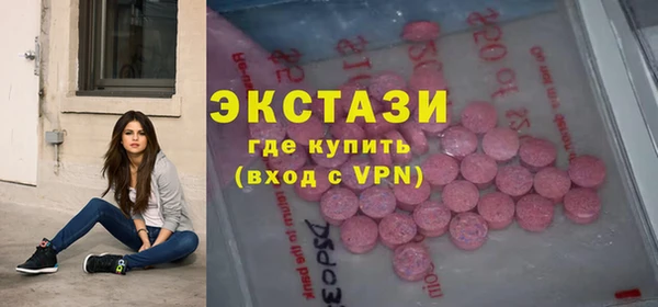 не бодяженный Бородино