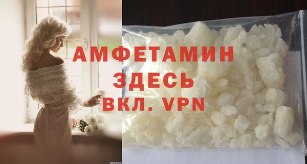 гашиш Белоозёрский
