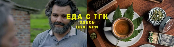 марки nbome Белокуриха