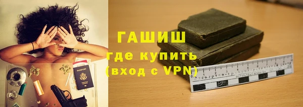 гашиш Белоозёрский
