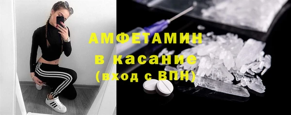 гашиш Белоозёрский