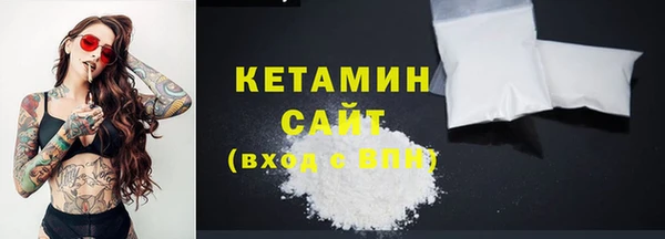 PSILOCYBIN Бугульма