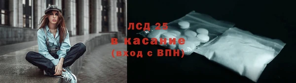 твердый Бронницы