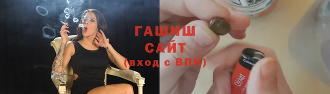 марки nbome Белокуриха