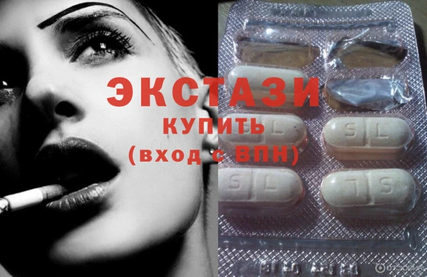 не бодяженный Бородино