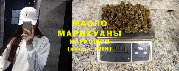 гашик Беломорск