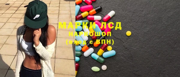 гашиш Белоозёрский