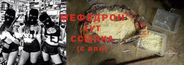 не бодяженный Бородино