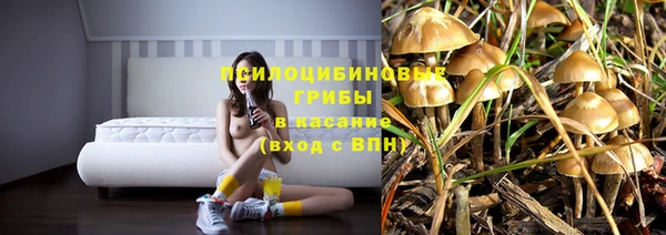 гашиш Белоозёрский