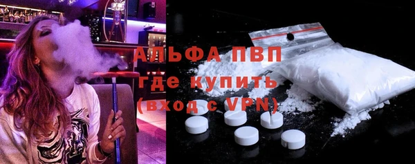 гашиш Белоозёрский