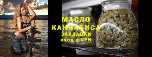 PSILOCYBIN Бугульма