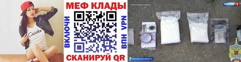 МЯУ-МЯУ VHQ  Ивдель 